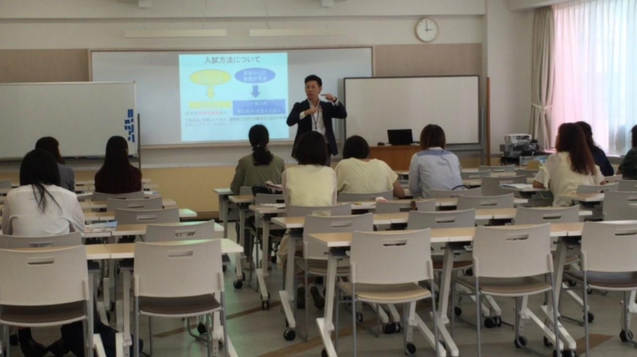 9.25説明会2 (2).JPG