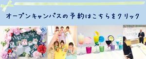 2018y03m20d_194805798.jpgのサムネイル画像