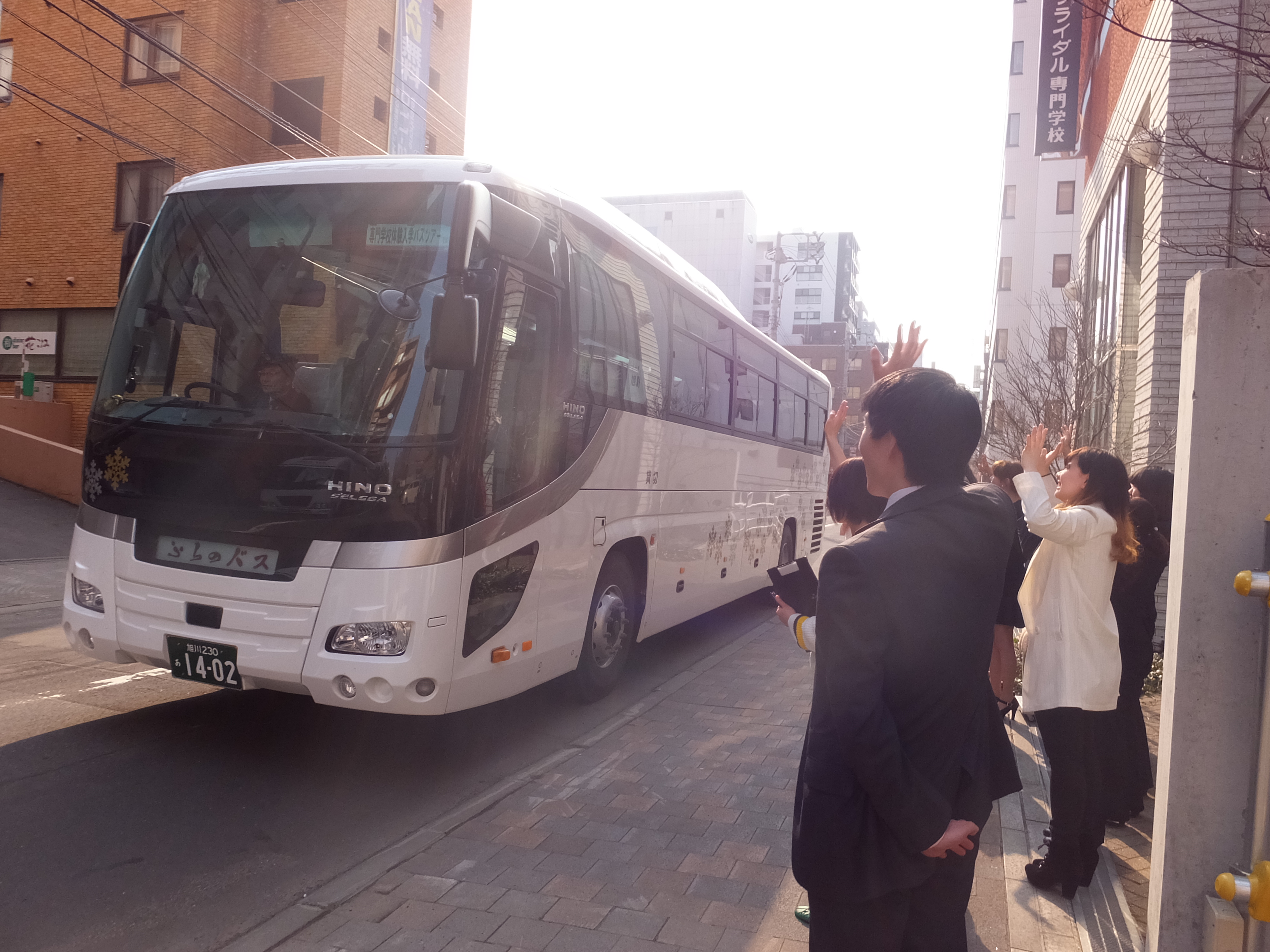 http://www.sanko.ac.jp/common/upload_files/images/DSCF0625.JPG