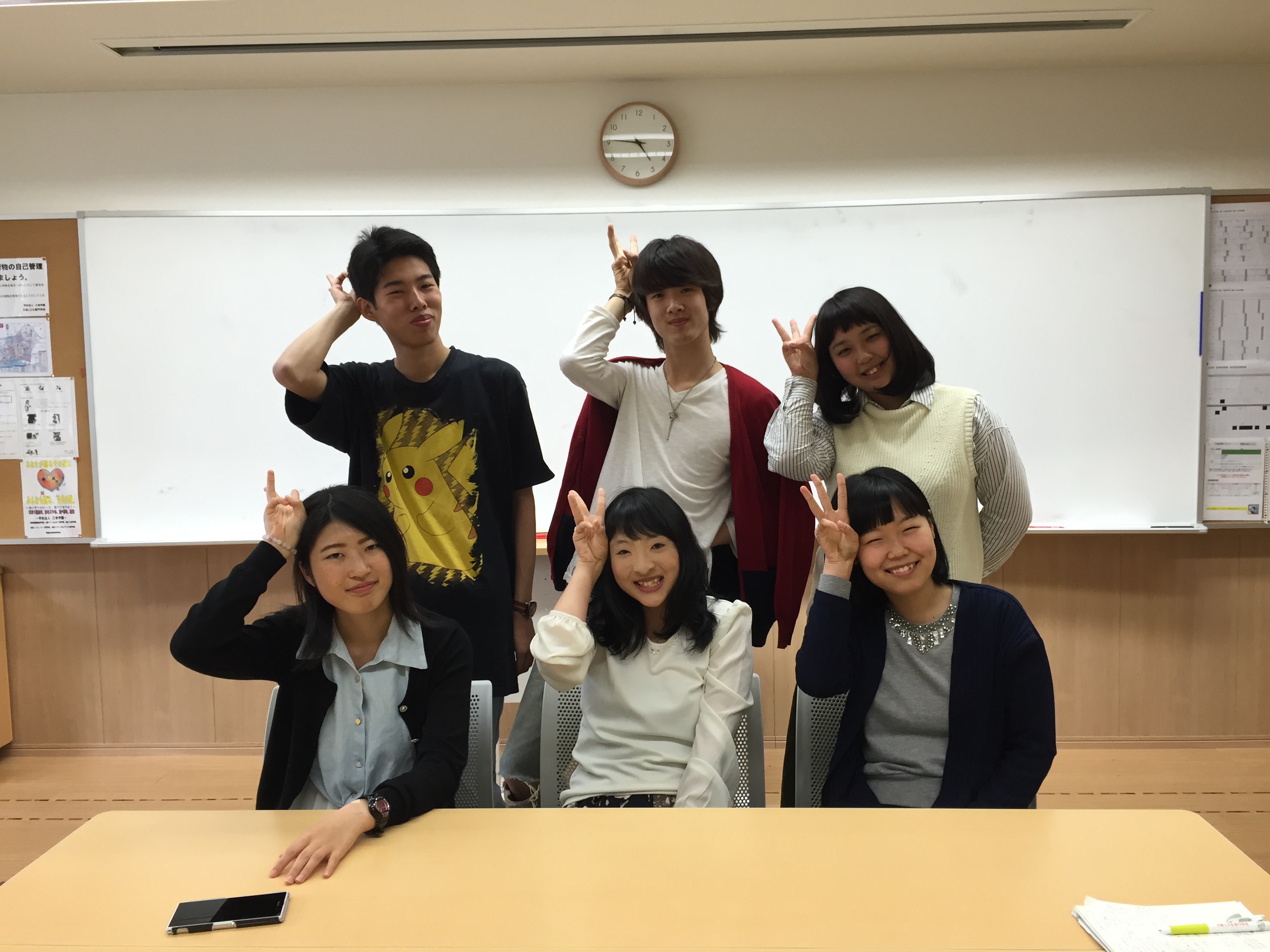 学校でのいじめ