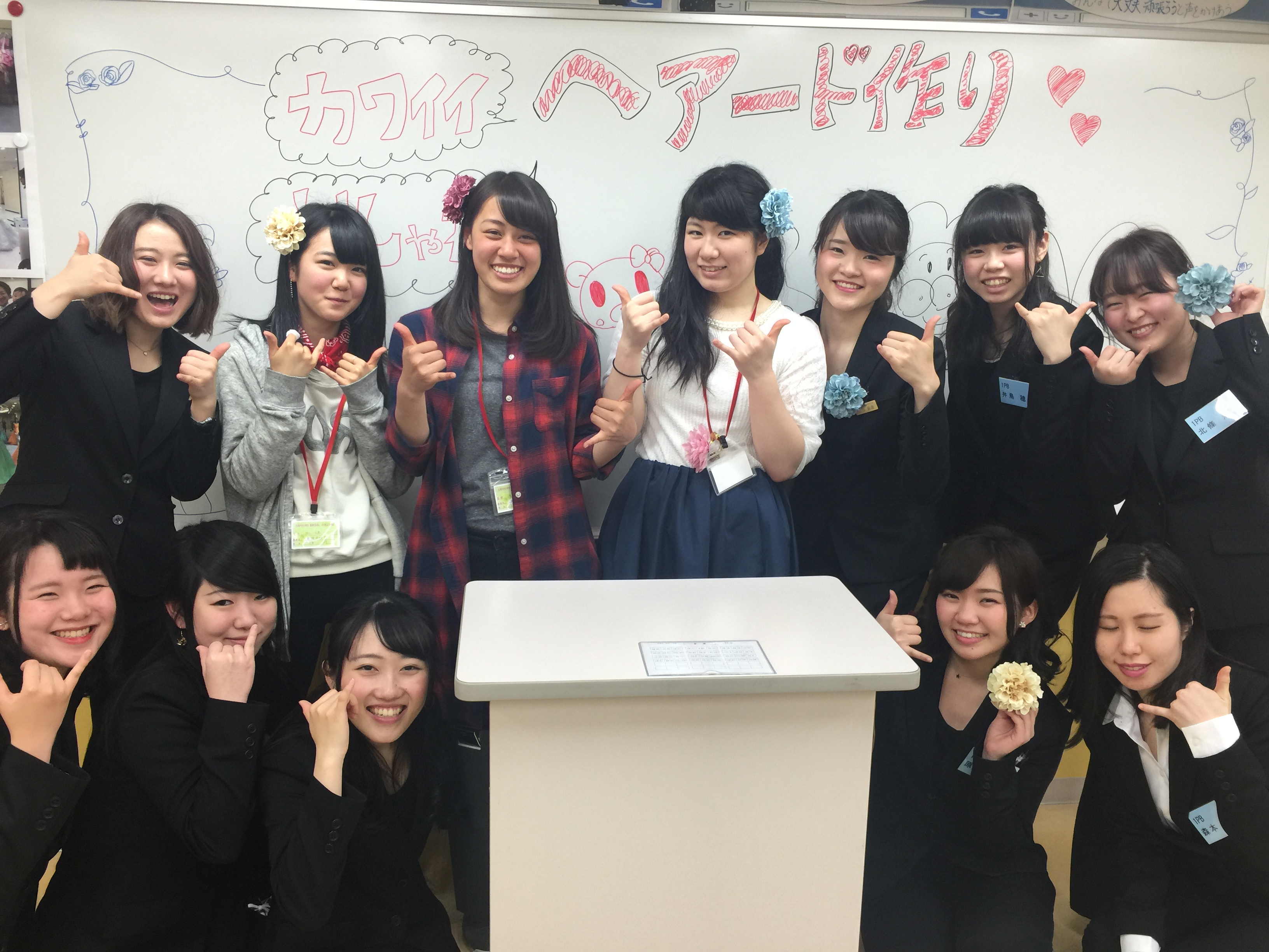 http://www.sanko.ac.jp/common/upload_files/images/IMG_4458.JPG