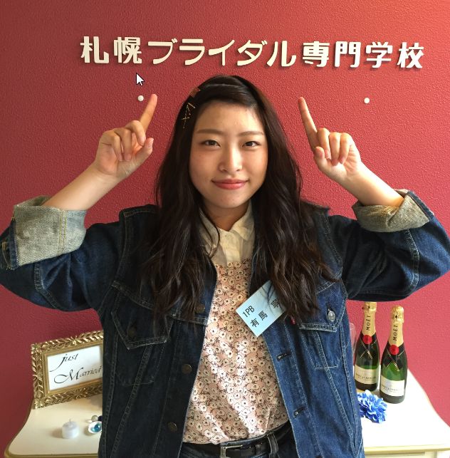 http://www.sanko.ac.jp/common/upload_files/images/WS000003.JPG