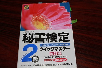 IMG_9036.jpg