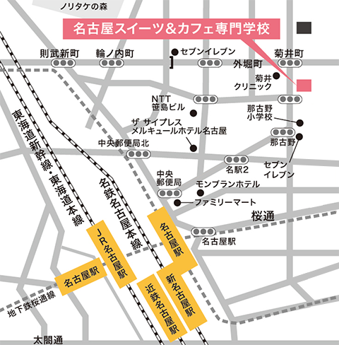 名古屋スイーツ＆カフェ専門学校までの地図