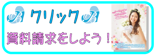 【NW】FBバナー.png