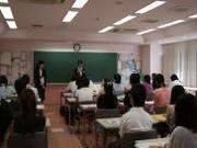 入試説明会のサムネール画像のサムネール画像