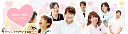 誰かのやくに立てる私になる.jpgのサムネール画像のサムネール画像