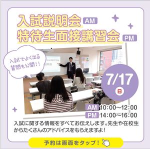 ②.png
