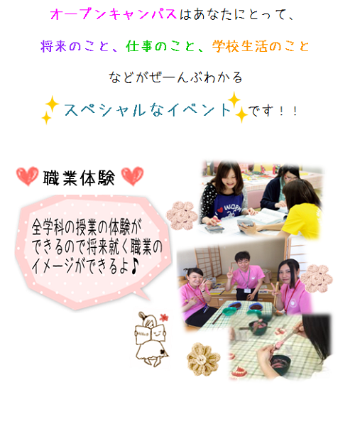 にばん.png