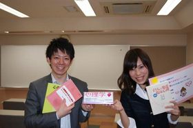 心理イベント写真.jpg