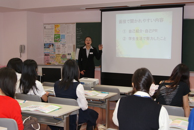 入試説明会