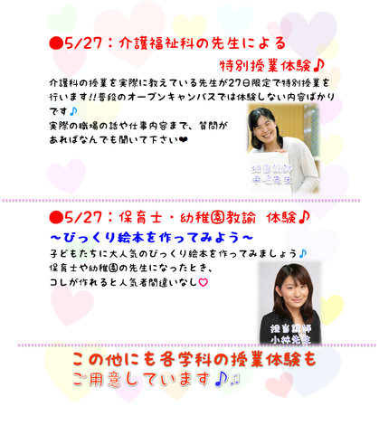 5月.png