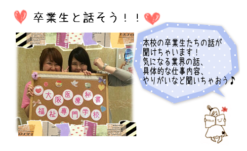 7月６日④.png