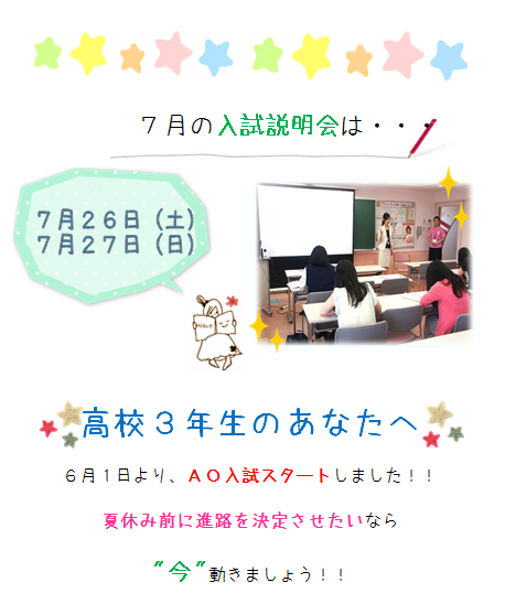 726727②.png