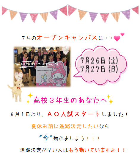 726727おｐ.png