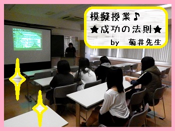 DSCN1558 - コピー.JPG
