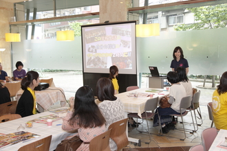 全体会（南部）.JPG