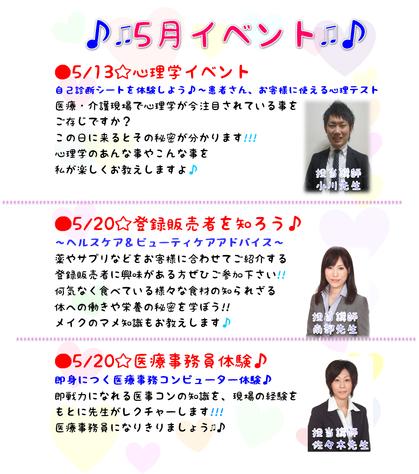 5月1.png