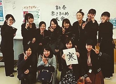 pwblog20170117_1.jpg