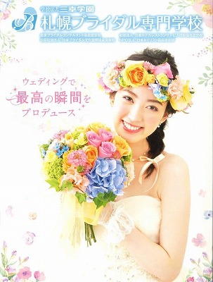 WS000000-thumb-560x737-1622.jpg