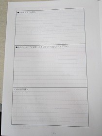 IMG_0697.jpg