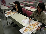 s-0000医学①.jpg