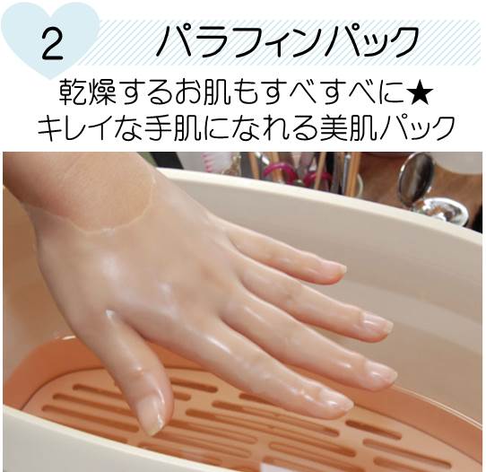 4月プチ体験2.jpg
