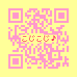 QRcode.gif