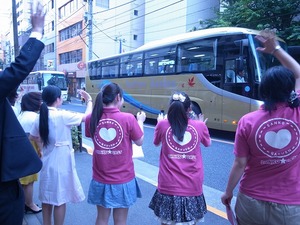 R0014244.jpg