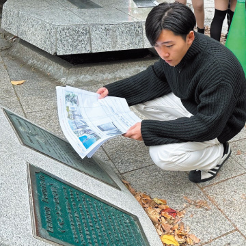 公園での活動写真