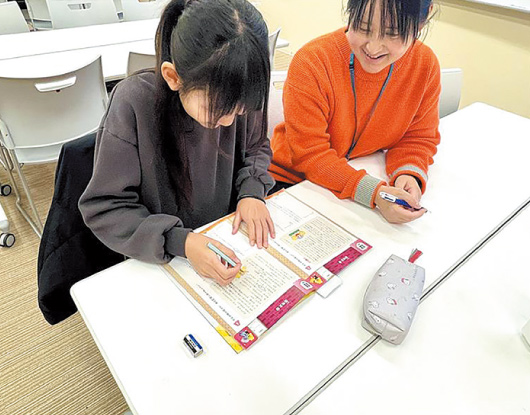 先生たち