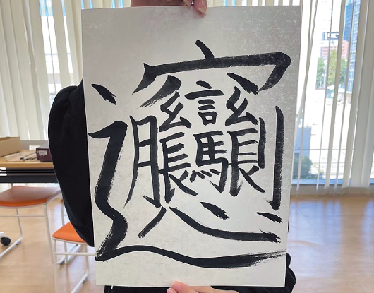 学習風景