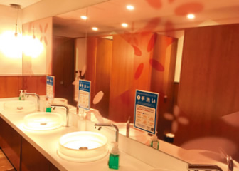 施設写真