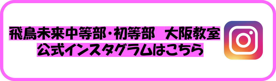 画像に alt 属性が指定されていません。ファイル名: c85f94b7f33dd6bcdf0515d18e420099-3.png