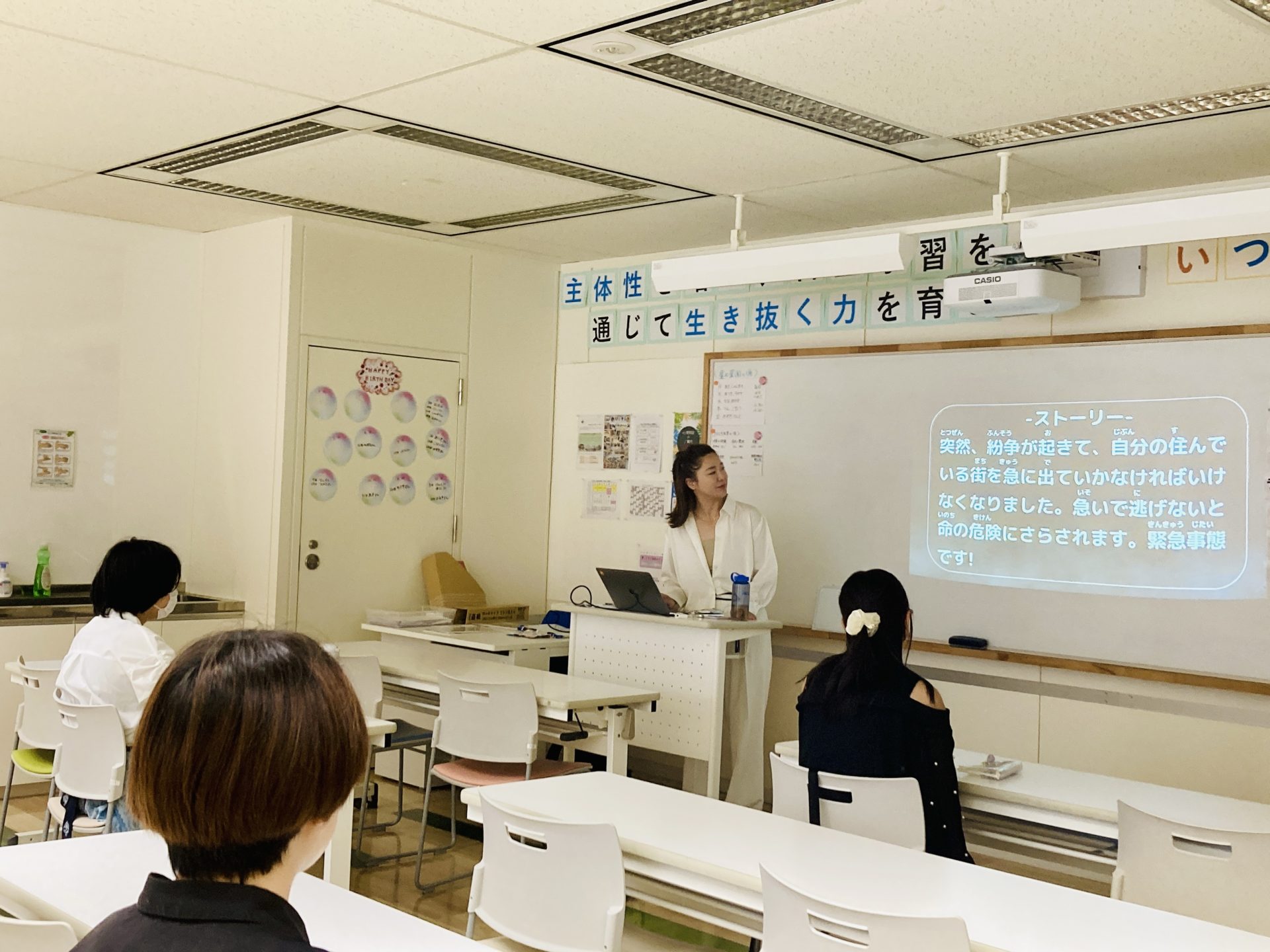 【出張授業】（株）ファーストリテイリングさま“届けよう、服のチカラ”プロジェクトを実施しました🌟 | お茶の水教室 | 飛鳥未来中等部・初等部