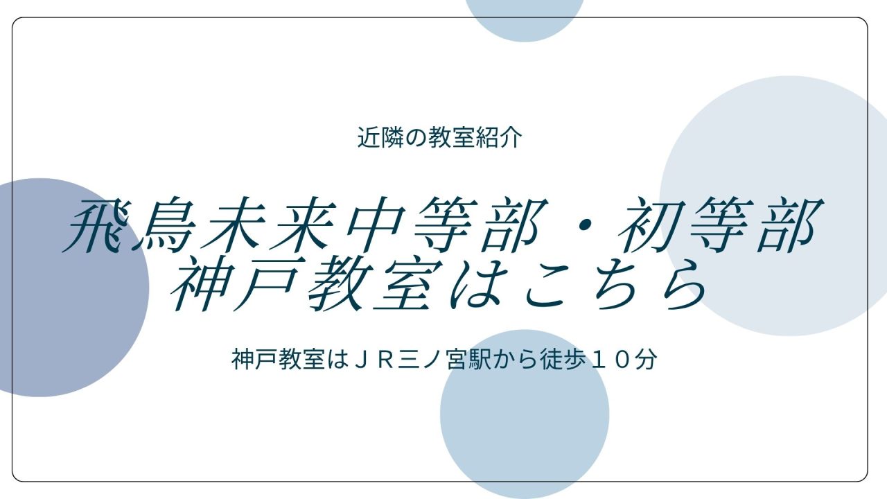 画像に alt 属性が指定されていません。ファイル名: 1-1280x720.jpg