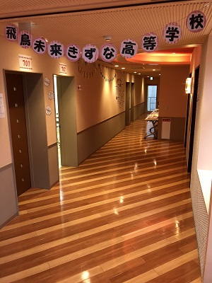 札幌CP 廊下.jpg
