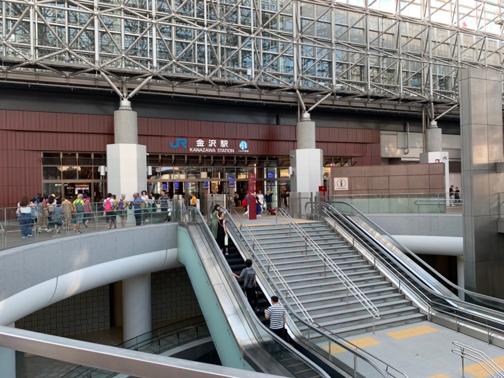 金沢駅②.jpg
