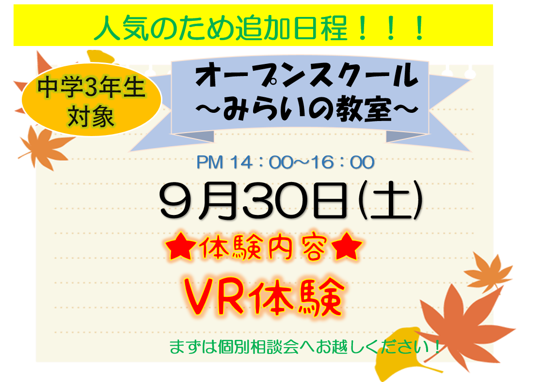 【KK】VR.png