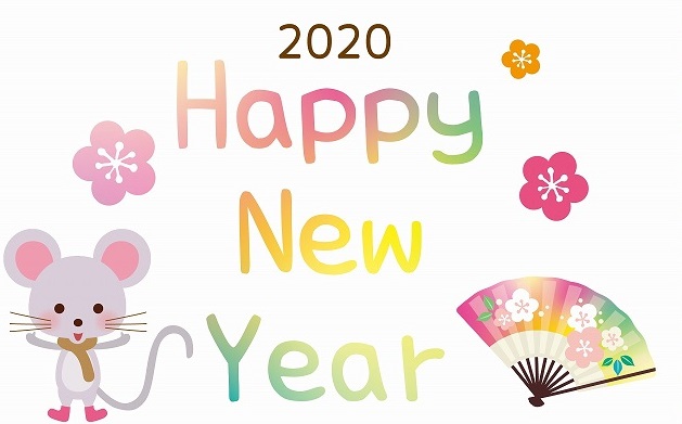 nezumi_ume_happy-new-year_nenga_template_882.jpg