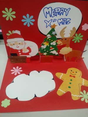 クリスマスカード00.jpg