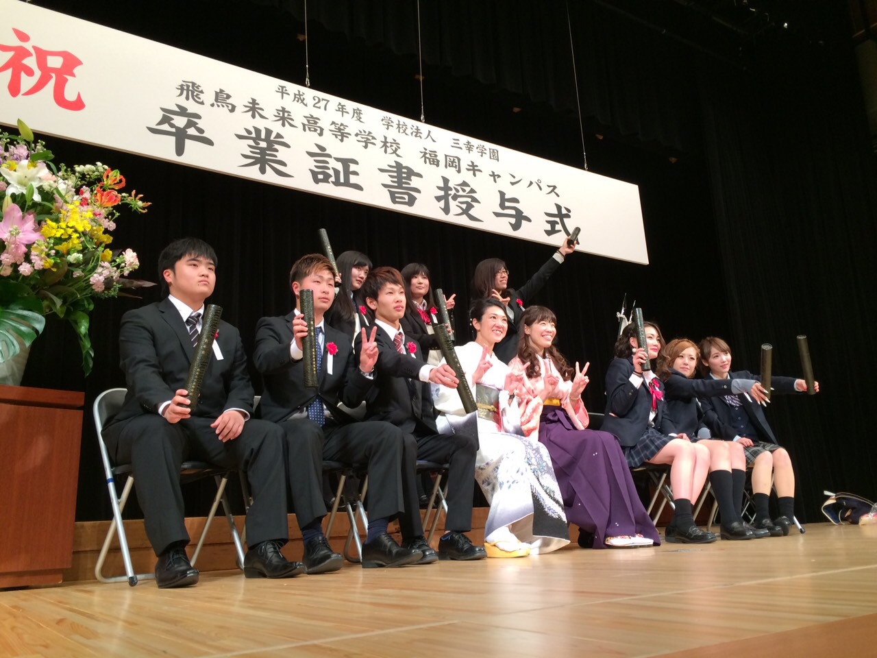 卒業式１.JPG