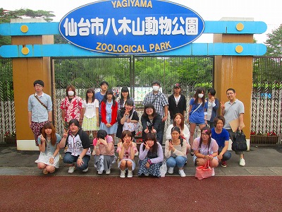 0722動物園 (2).jpg