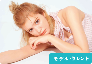 N.D.Promotion所属 紗蘭さん