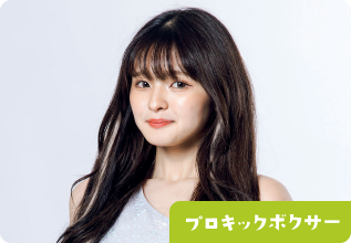 有限会社TARGET所属 AKARIさん