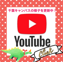 YouTubeバナー.png