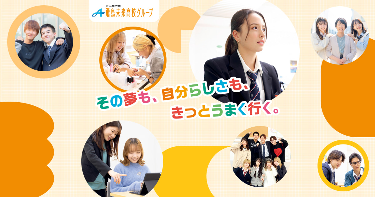 本は友だち3年生 学年別・名作ライブラリー3 中古本・書籍