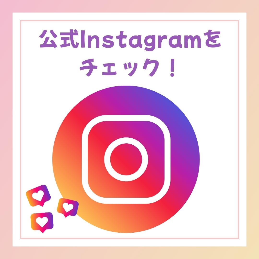 画像に alt 属性が指定されていません。ファイル名: 1.jpg