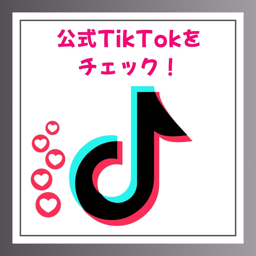 画像に alt 属性が指定されていません。ファイル名: 2.jpg