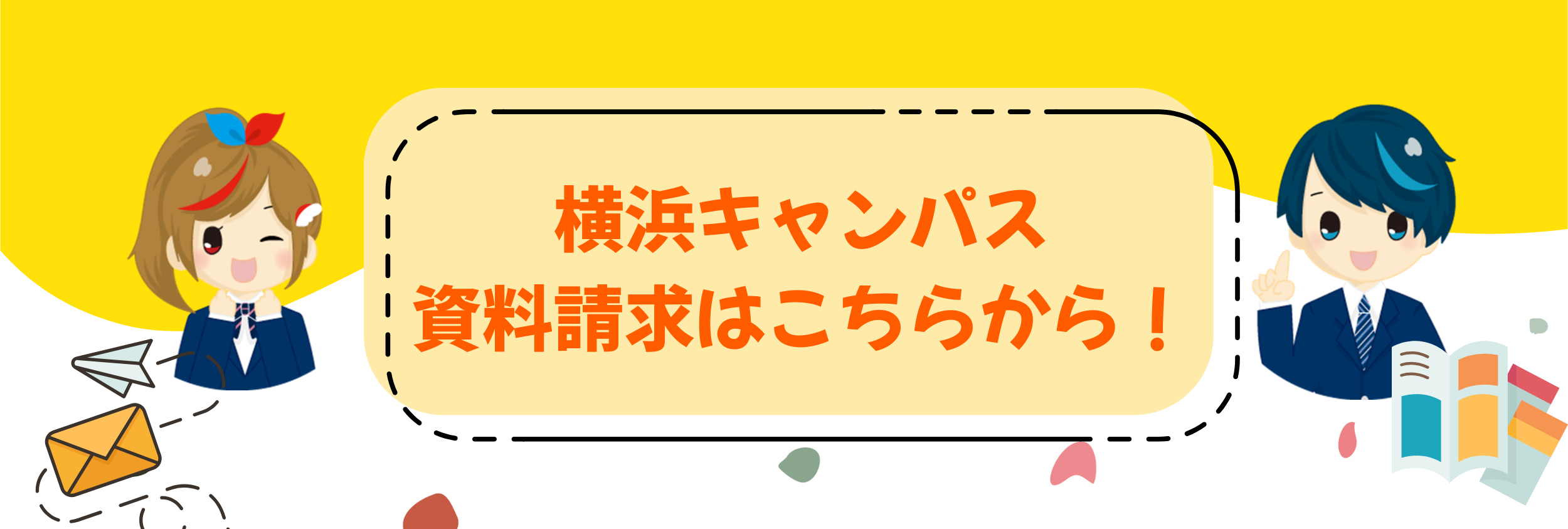 画像に alt 属性が指定されていません。ファイル名: 2.png